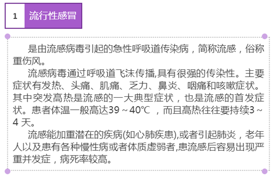 d5552a6137c9fc1c380799a7e18380a9.png