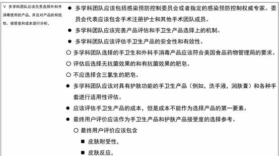 微信图片_8.jpg