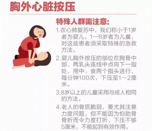 微信图片_5.jpg
