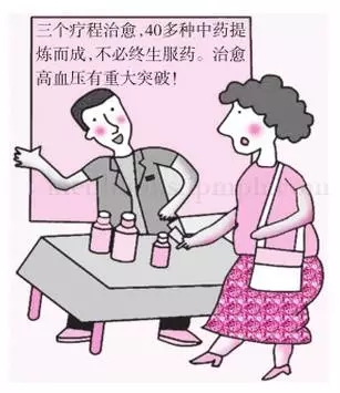 640.webp (2)