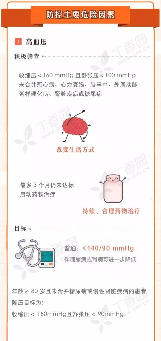 642.webp