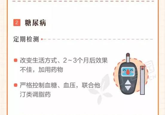 643.webp