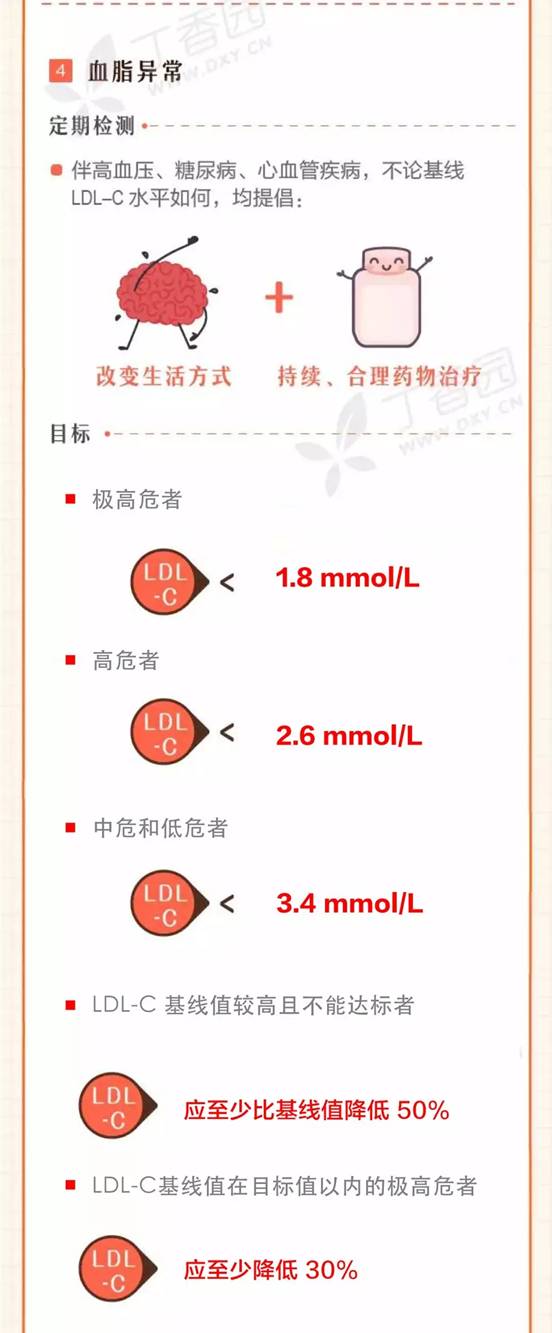 645.webp