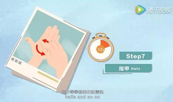 19.webp