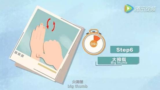18.webp