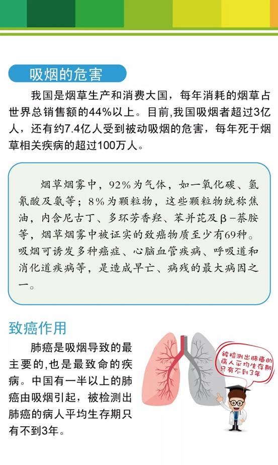 646.webp