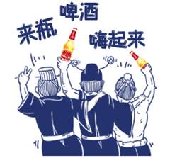 C:\Documents and Settings\Administrator\桌面\QQ图片20190621105644.pngQQ图片20190621105644