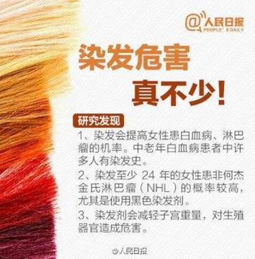 https://app-stc.zjol.com.cn/assets/20200103/1578007372915_5e0e7b4ca9a99a0001d7fc19.jpeg