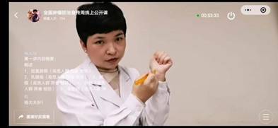 微信图片_20200421142832.jpg